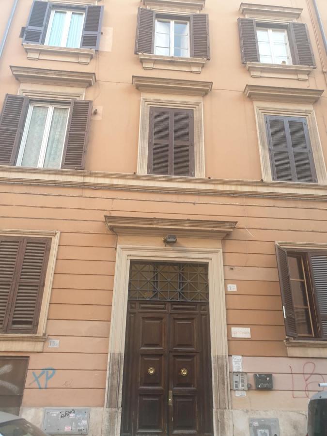 Maison d'hôtes Ava *